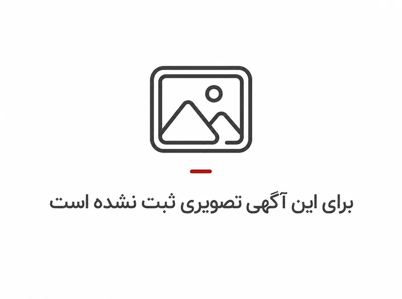 یونیک دیزرت توریسم